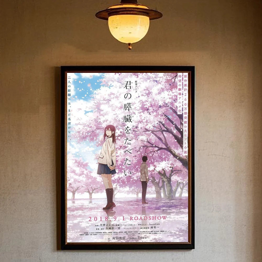 A Silent Voice Movie Poster HD
