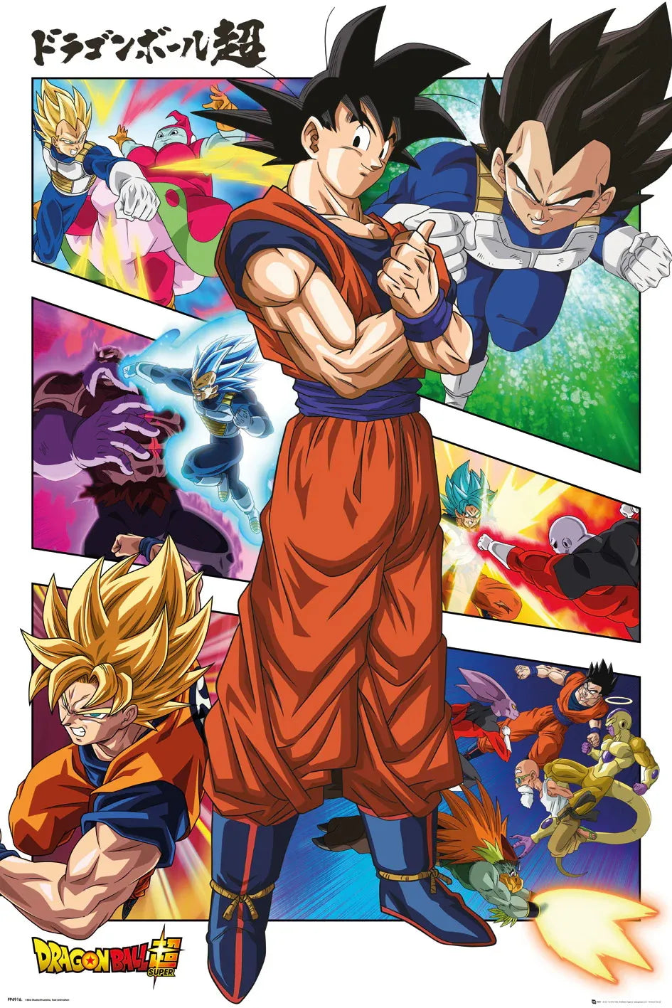 Classic Anime Dragon Ball Poster Print
